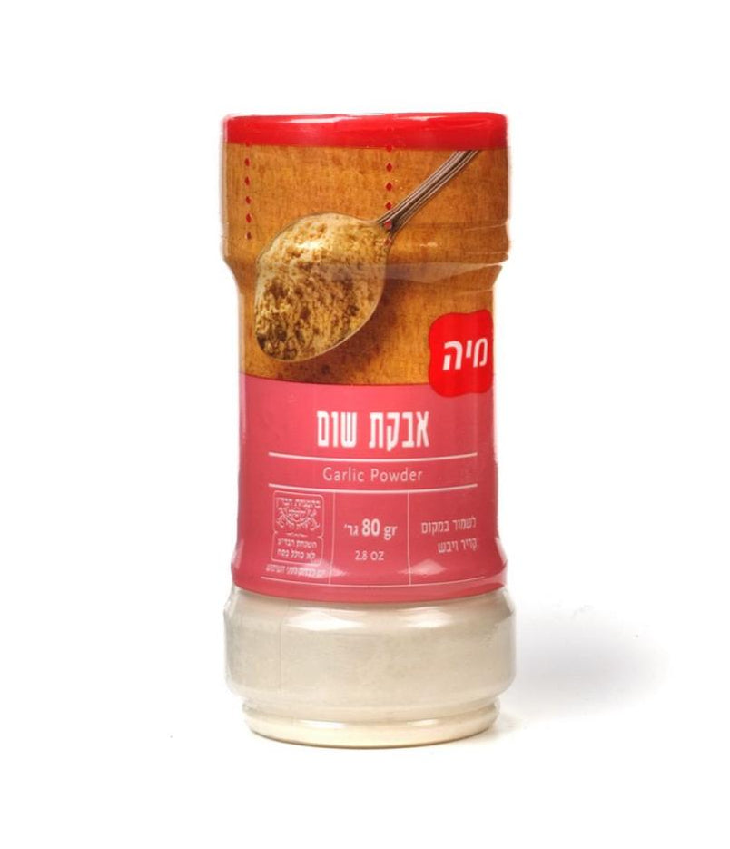 מיה אבקת שום