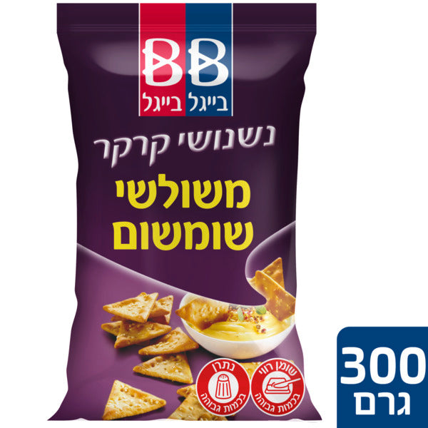 נשנושי קרקר משולשי שומשום בייגל בייגל