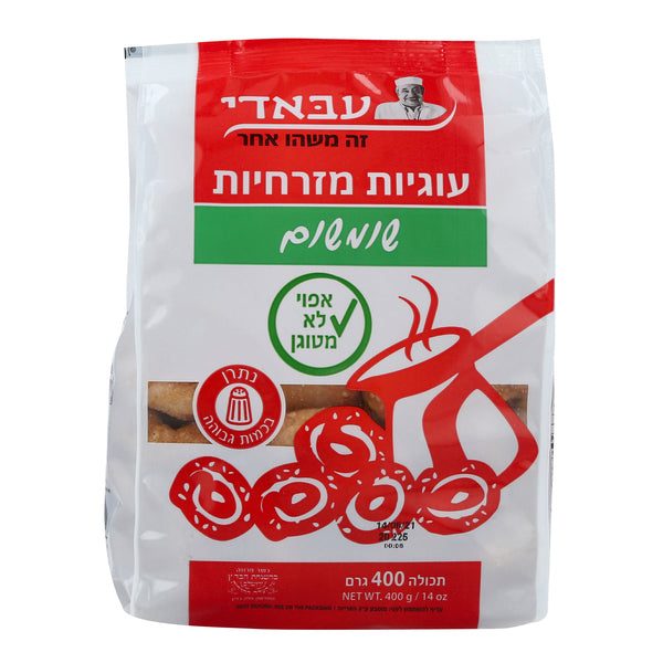 עבאדי עוגיות מזרחיות עם שומשום