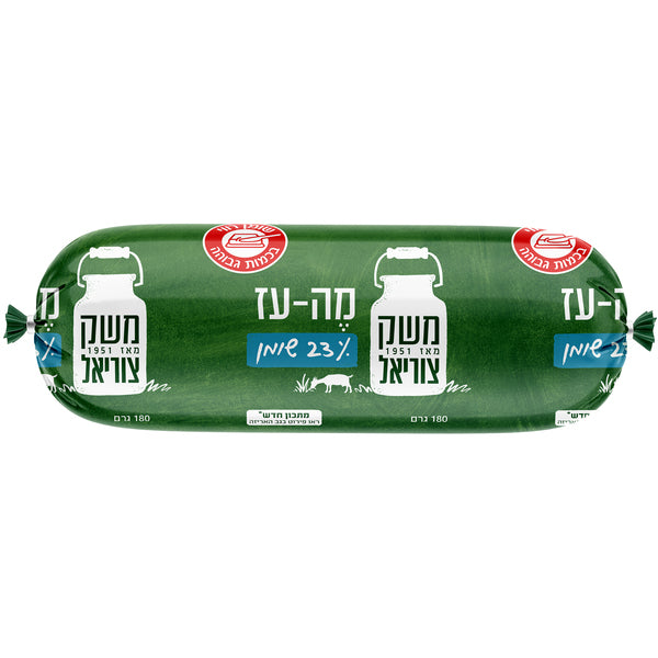 משק צוריאל מה-עז גבינת עיזים