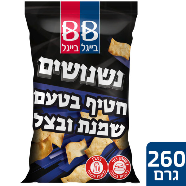 נשנושים חטיף בטעם שמנת בצל בייגל בייגל