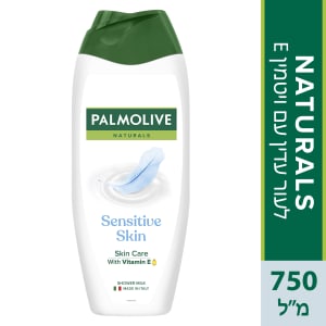 פלמוליב נטורלס חלב