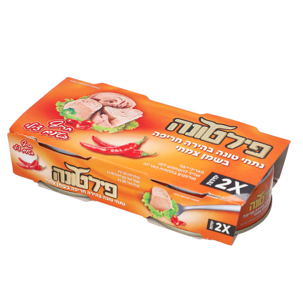 פילטונה נתחי טונה בהירה חריפה בשמן צמחי