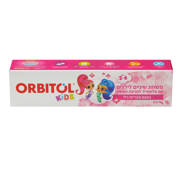 אורביטול משחת שיניים לילדים סוכריות ג`לי