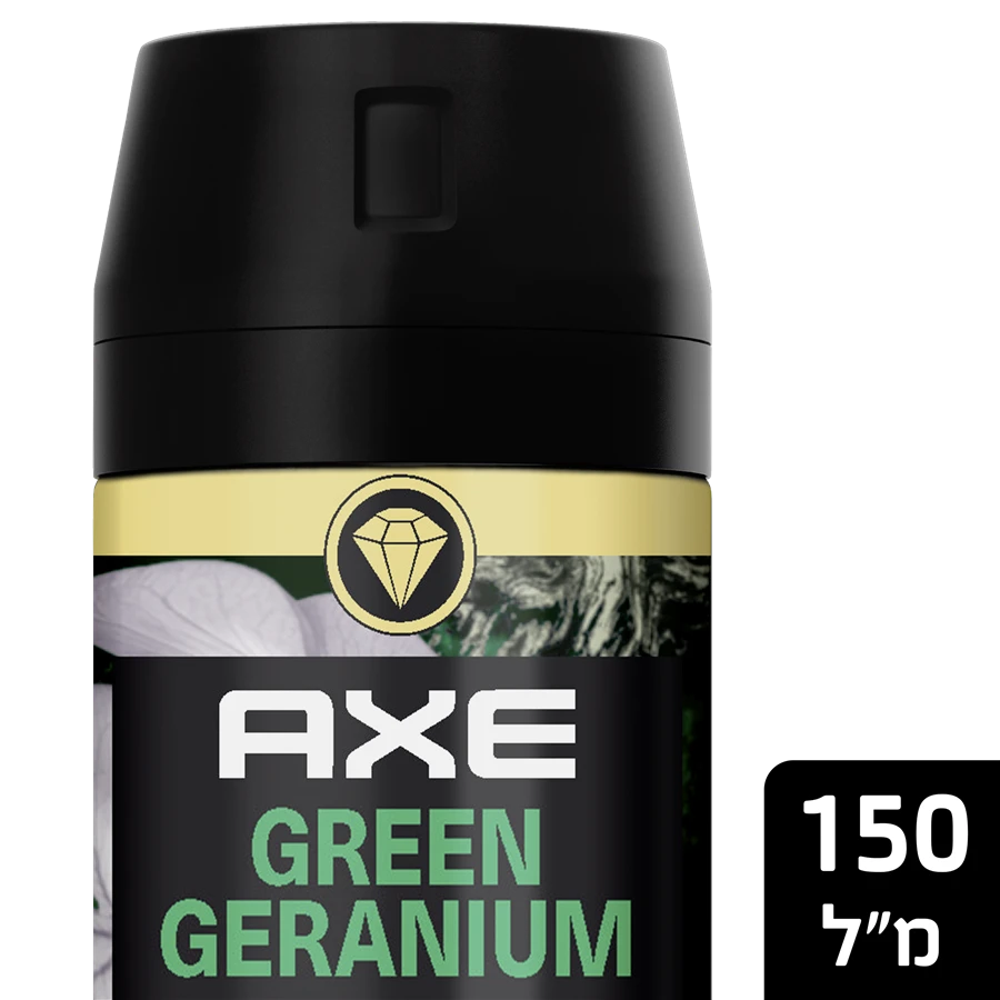 דאודורנט ספריי פרימיום לגבר GREEN GERANIUM אקס