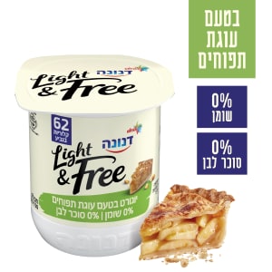 דנונה לייט אנד פרי יוגורט בטעם עוגת תפוחים
