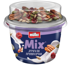 מולר מיקס יוגורט עם גרעינים,אגוזים וחמוציות