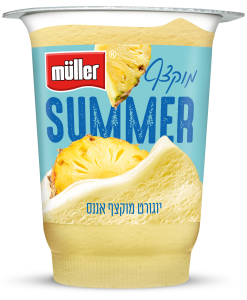מולר יוגורט מוקצף בטעם אננס