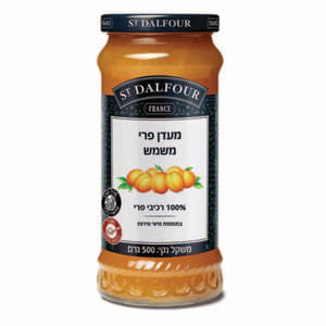 מעדן פרי משמש St.dalfour