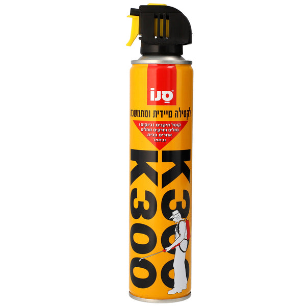 K-300 סנו לקטילת ג'וקים נמלים וחרקים זוחלים. לטיפול תקופתי מונע