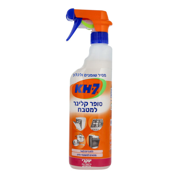 KH-7 יעקבי ספריי סופר קלינר למטבח- מנקה הכל