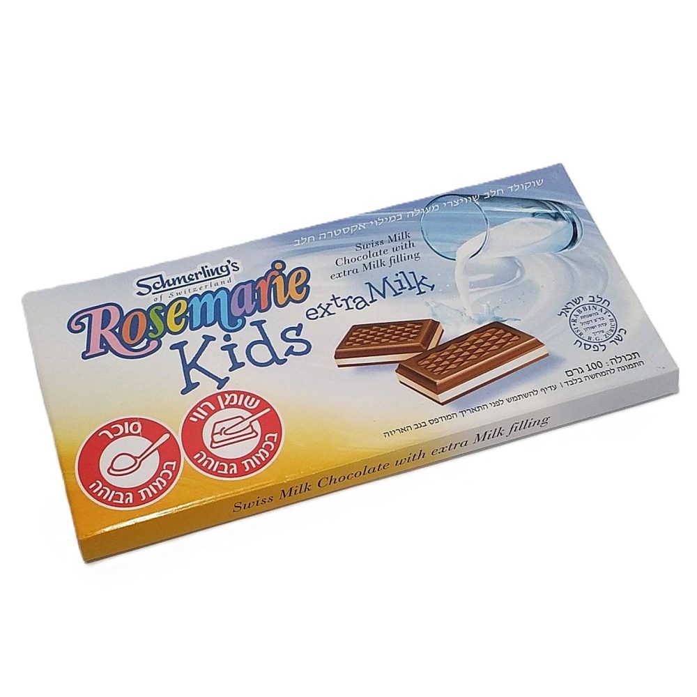 שמרלינג שוקולד חלב שוויצרי מעולה במילוי אקסטרה חלב