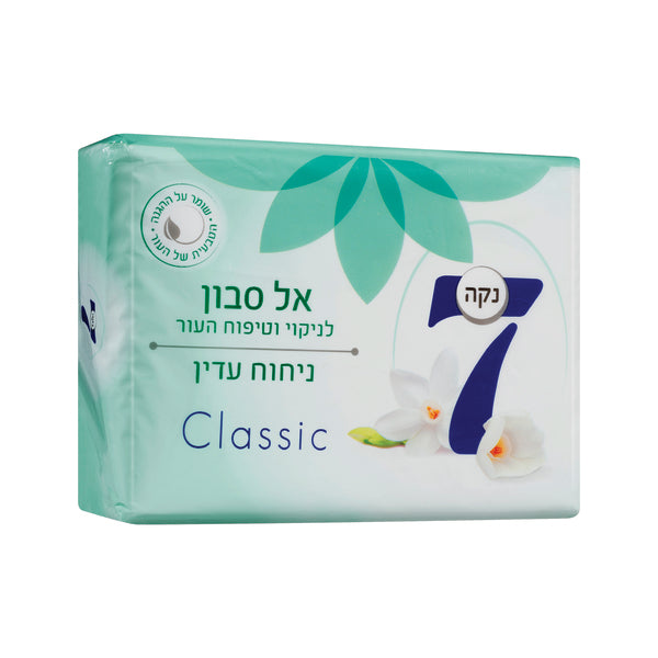 נקה 7 אל סבון מוצק מבושם בניחוח עדין קלאסיק - מארז רביעיה