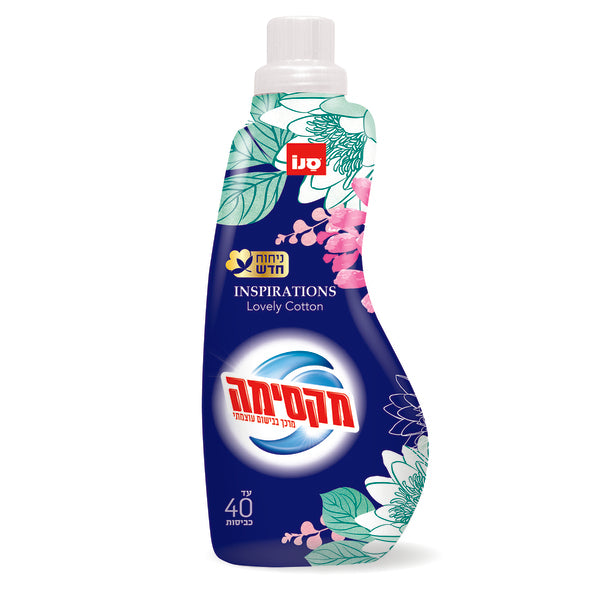 LOVELY COTTON סנו מקסימה מרכך כביסה מרוכז