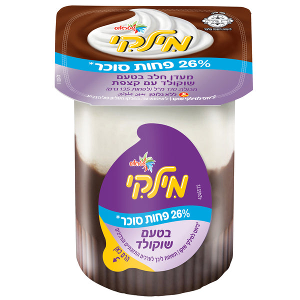 מילקי מעדן 26% פחות סוכר
