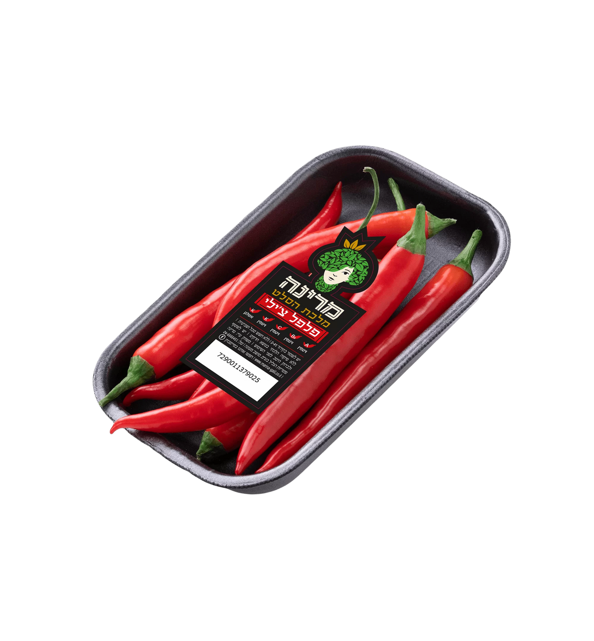 מרינה פלפל צ'ילי חריף אדום
