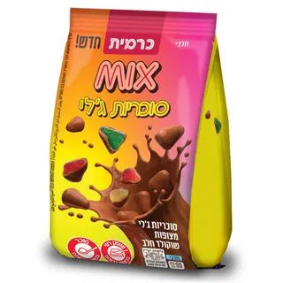 כרמית מיקס סוכריות ג'לי מצופה שוקולד חלב