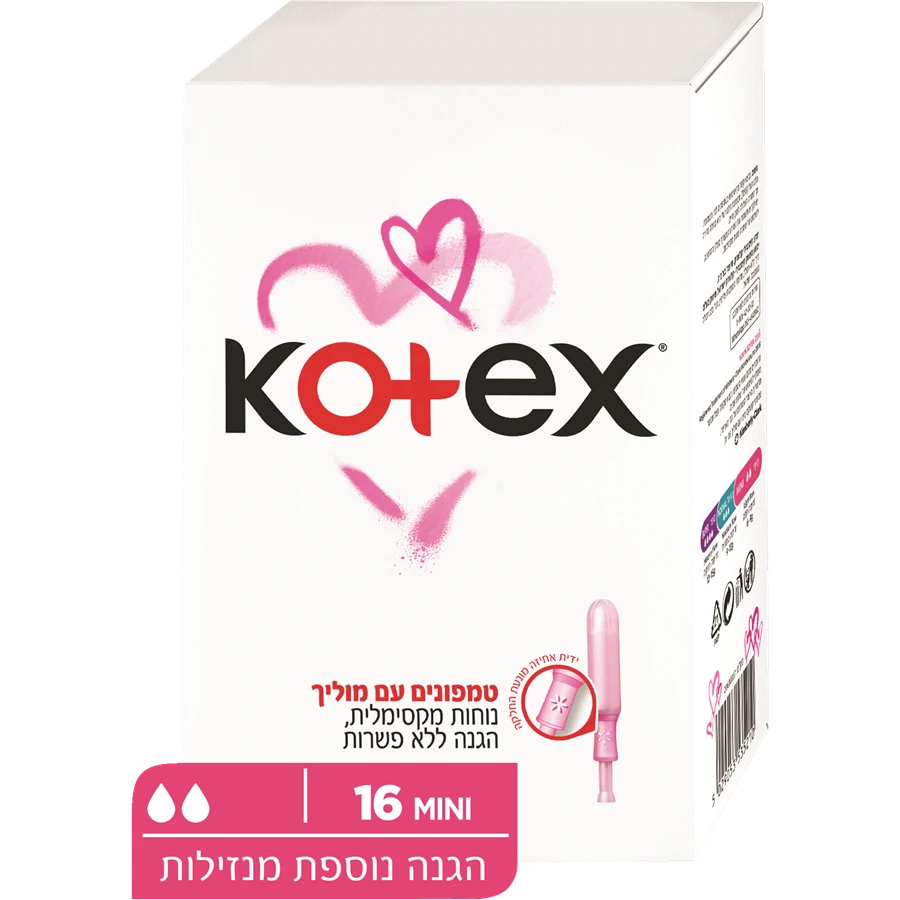 טמפוני קוטקס מוליך מיני