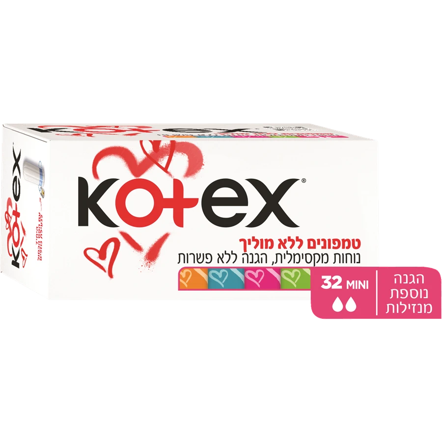 טמפוני קוטקס מיני