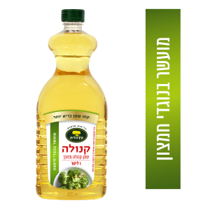 עץ הזית שמן קנולה מועשר בנוגדי חמצון