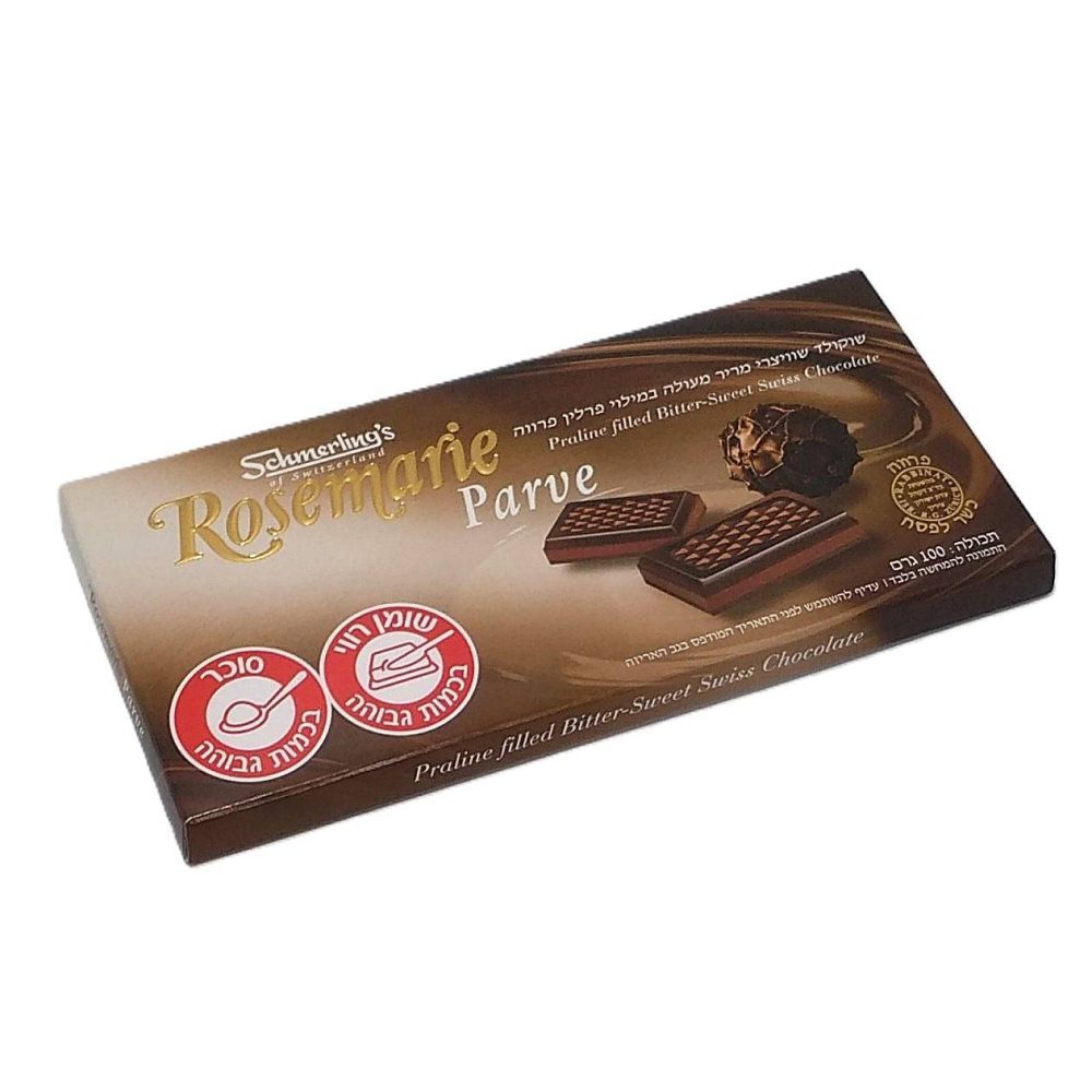 שמרלינג שוקולד שוויצרי מריר מעולה במילוי פרלין פרווה