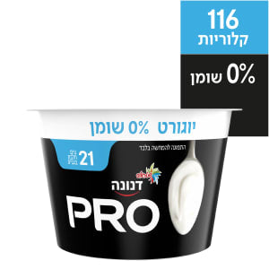יוגורט PRO שטראוס לבן 0% 21 גרם חלבון בגביע