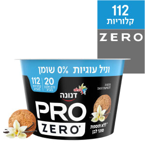 דנונה PRO שטראוס יוגורט בטעם וניל עוגיות 0% שומן