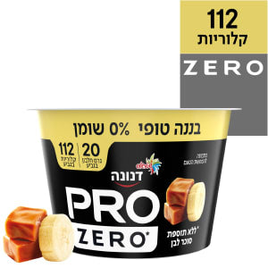 יוגורט דנונה PRO שטראוס בטעם בננה טופי