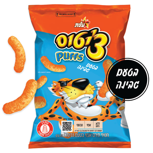 צ'יטוס בטעם גבינה PUFFS 55 גרם