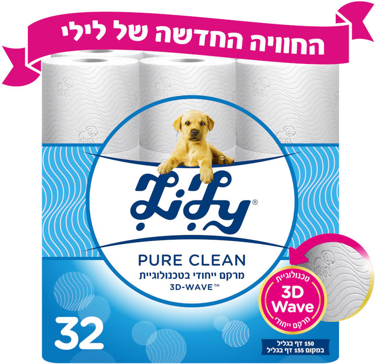 PURE לילי נייר טואלט דו שכבתי בגוון לבן - 150 דף בגליל במקום 155 דף בגליל