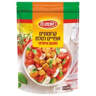 אסם קרוטונים בסגנון איטלקי