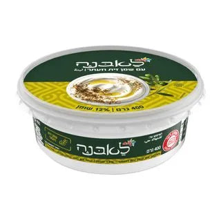 שטראוס לאבנה עם שמן זית וזעתר 10%