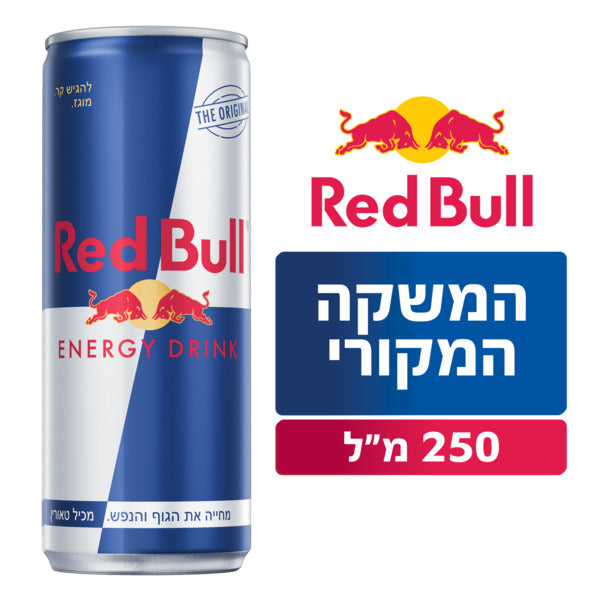 Red Bull משקה אנרגיה קלאסי 250 מל'