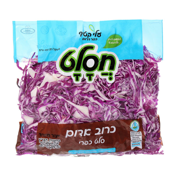 חסלט כרוב אדום