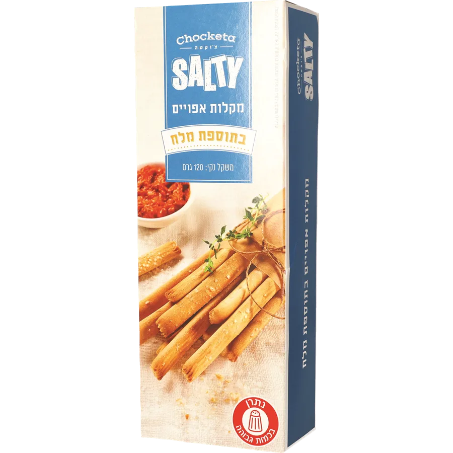 צ'וקטה גריסיני מלח