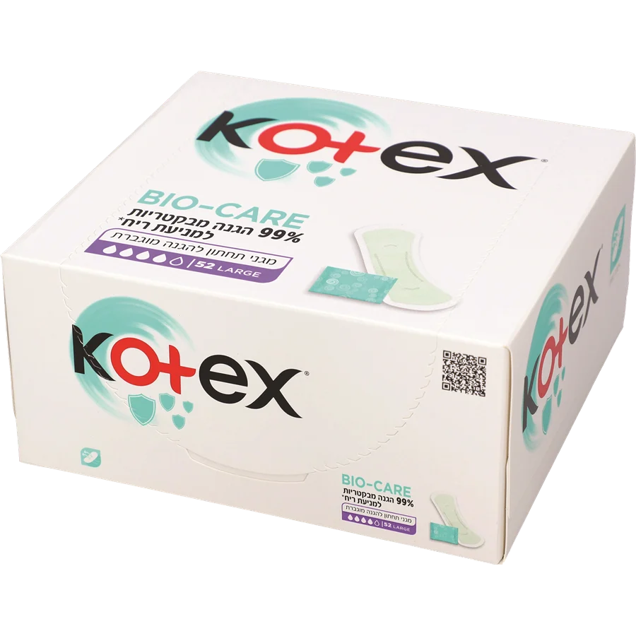 קוטקס מגן תחתון אנטיבקטרי