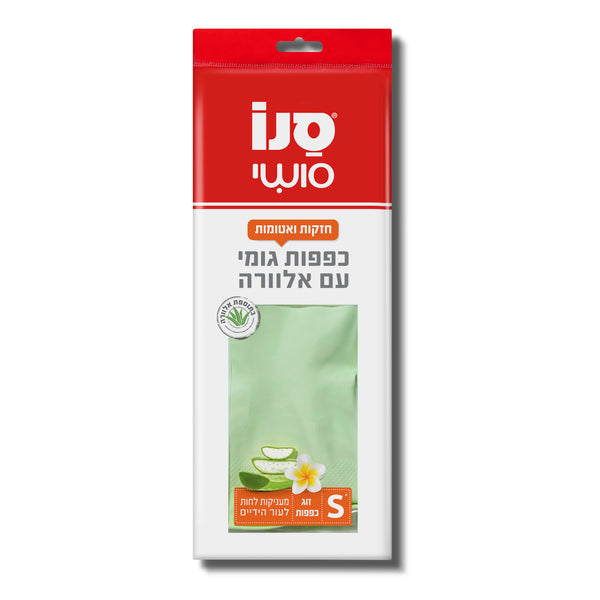 כפפות אלוורה S סנו