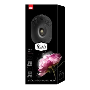 מבשם לבית Secert Garden סנו פרש מכשיר+ מילוי