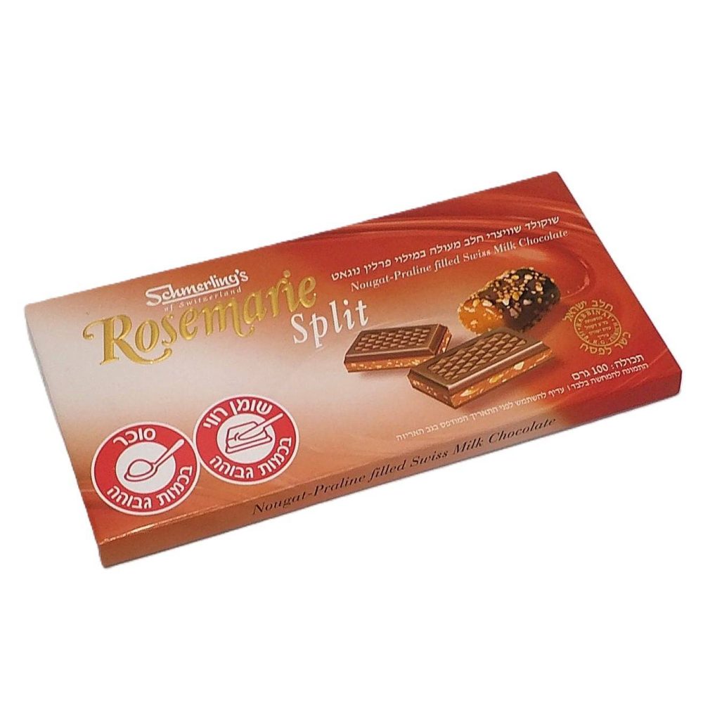 שמרלינג שוקולד חלב במילוי פרלין נוגט