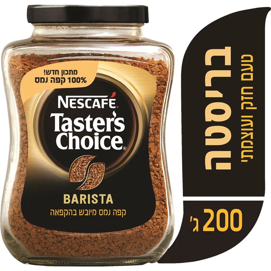 קפה נמס טייסטרס צ'וייס בריסטה