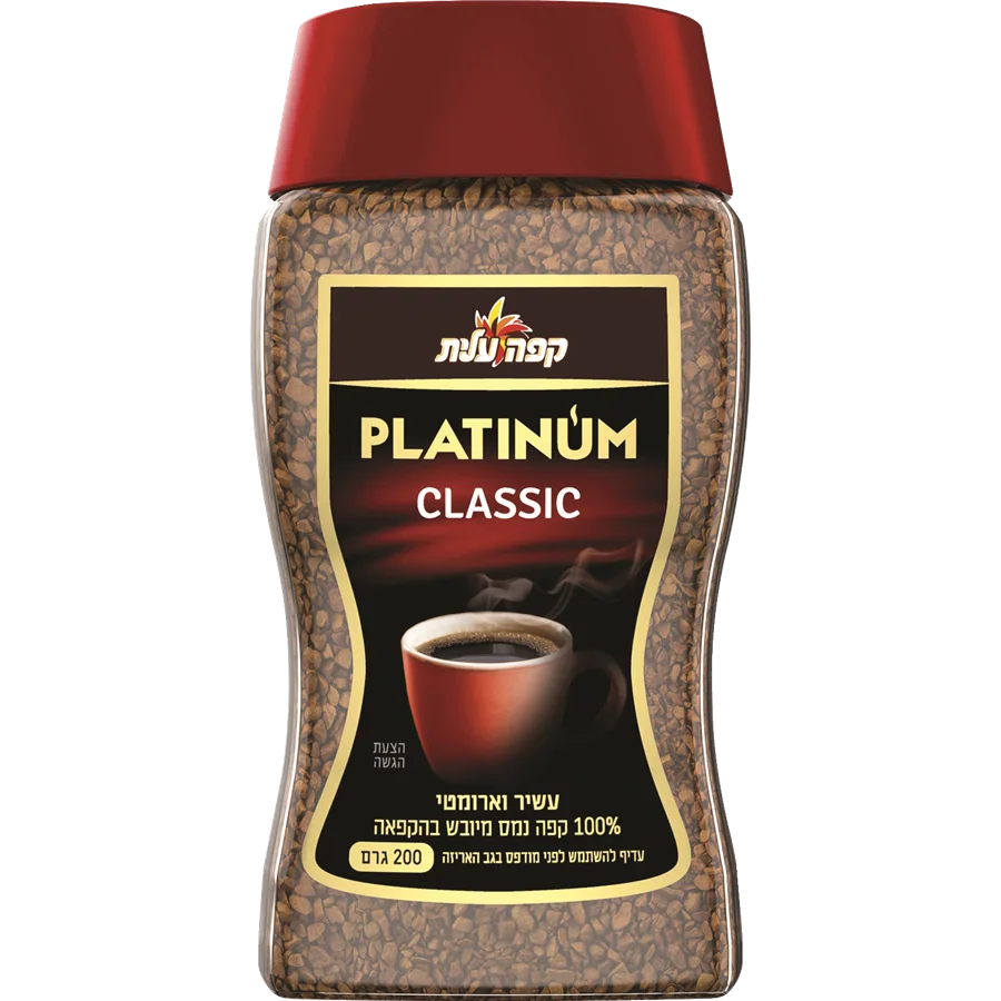 קפה נמס פלטינום מיובש בהקפאה