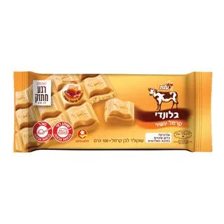 עלית שוקולד פרה בלונדי חלק