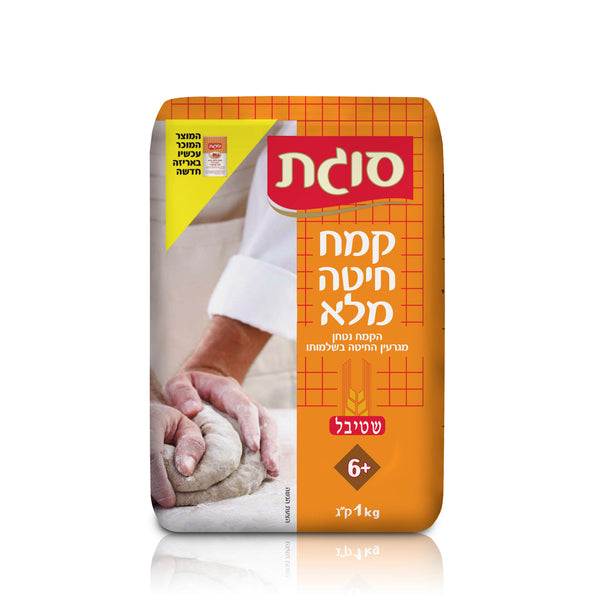 סוגת קמח חיטה מלא