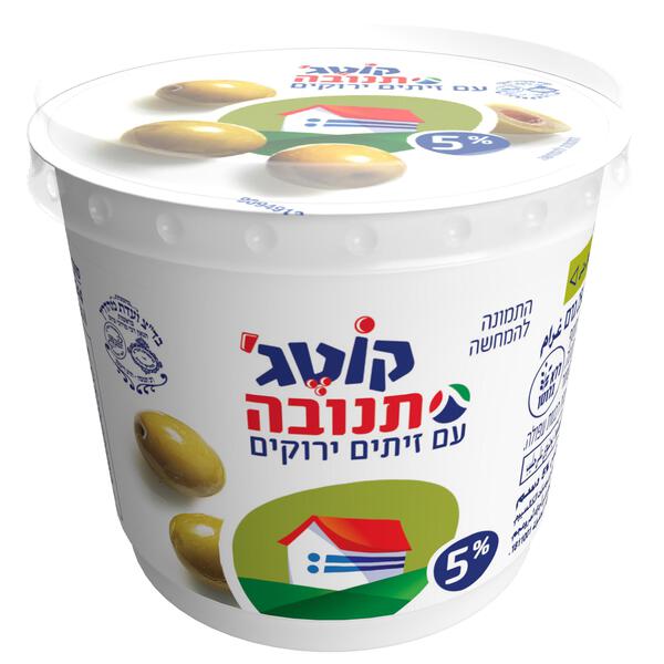 תנובה קוטג' זיתים 5%