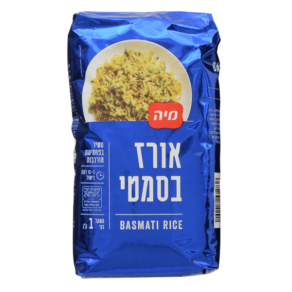 מיה אורז בסמטי