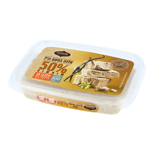 אחוה חלוה בטעם וניל