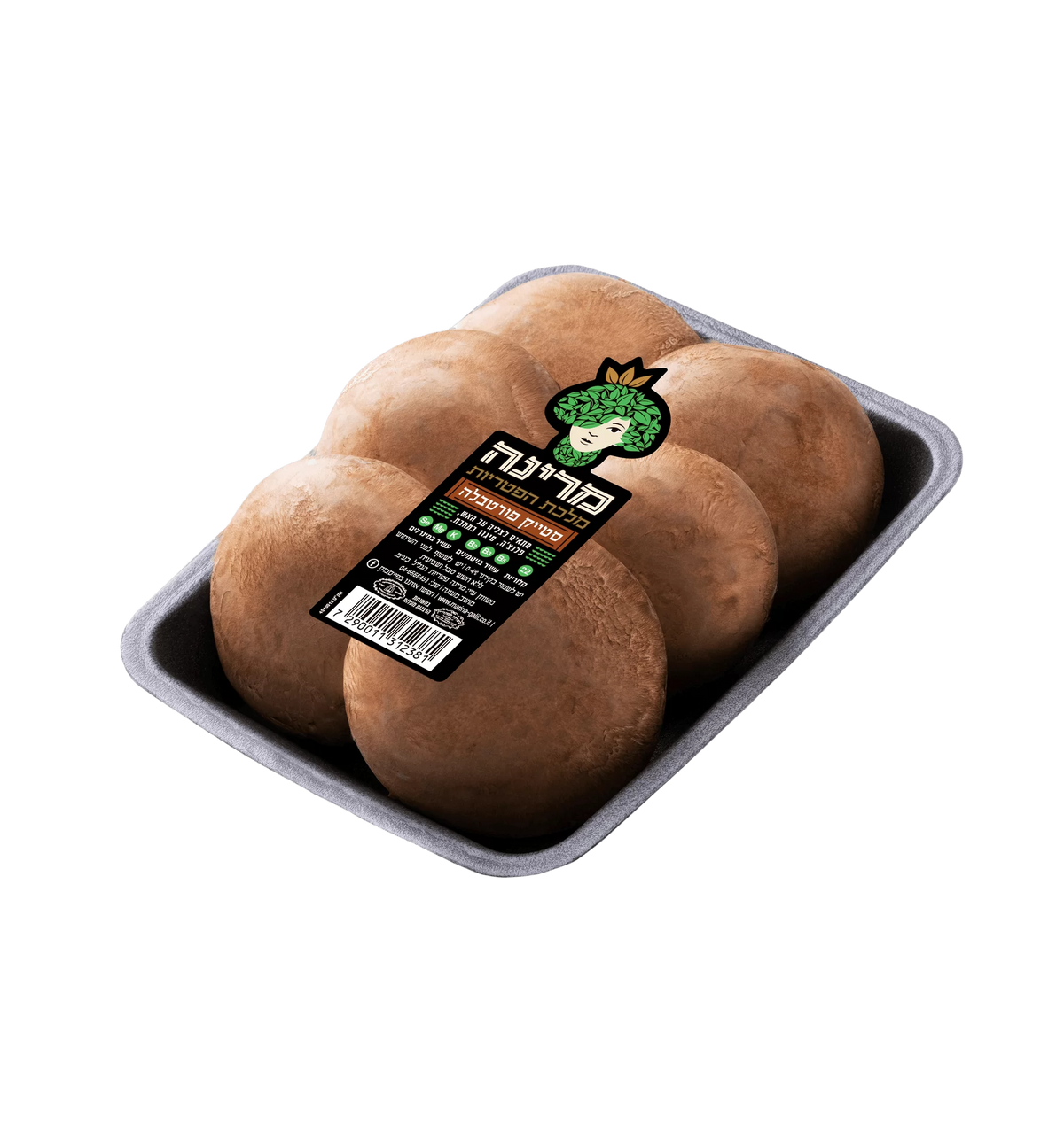 סטייק פורטבלה