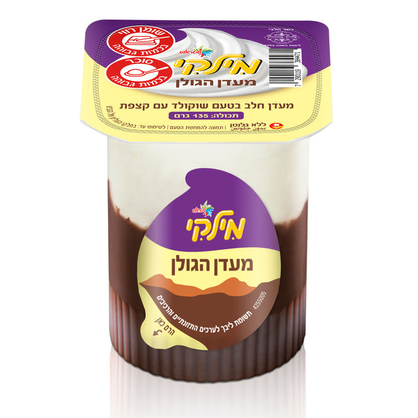 מילקי מעדן הגולן