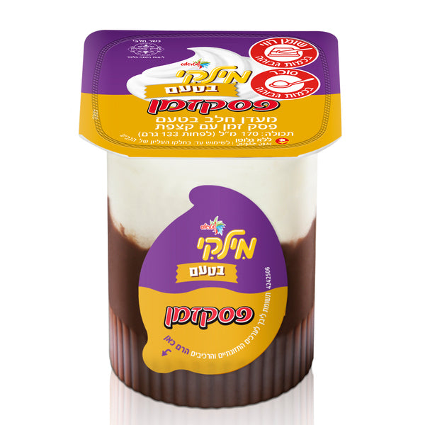 מילקי מעדן חלב בטעם פסק זמן עם קצפת