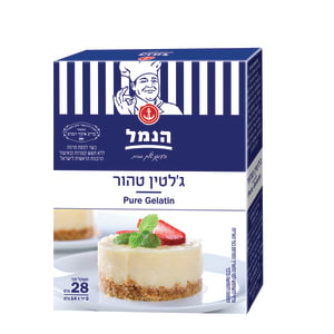 הנמל ג'לטין טהור